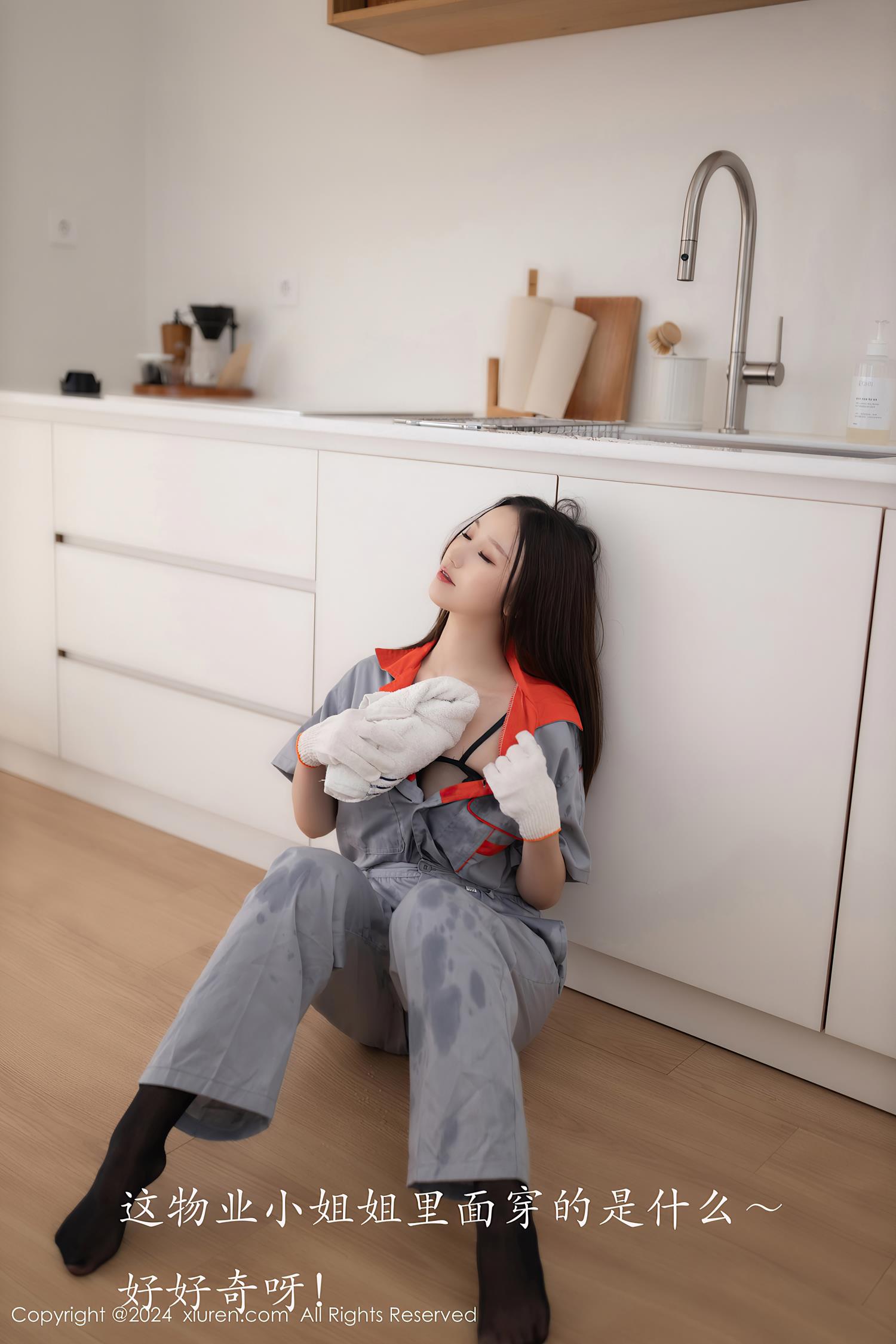 图片[11]-[Xiuren秀人网]2024.09.25 NO.9207 杏子Yada [17+1P] – 速更版-美库