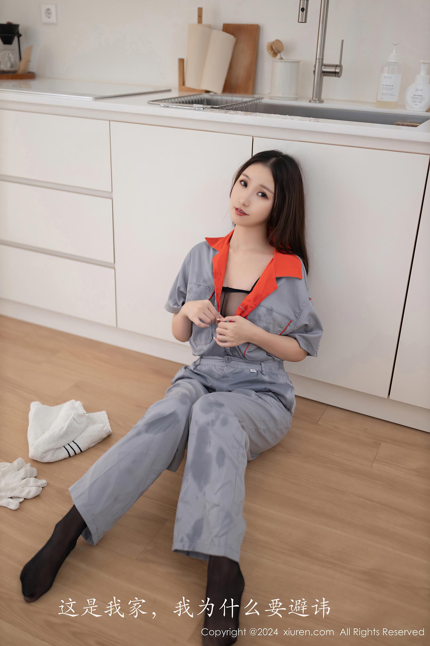 图片[13]-[Xiuren秀人网]2024.09.25 NO.9207 杏子Yada [17+1P] – 速更版-美库