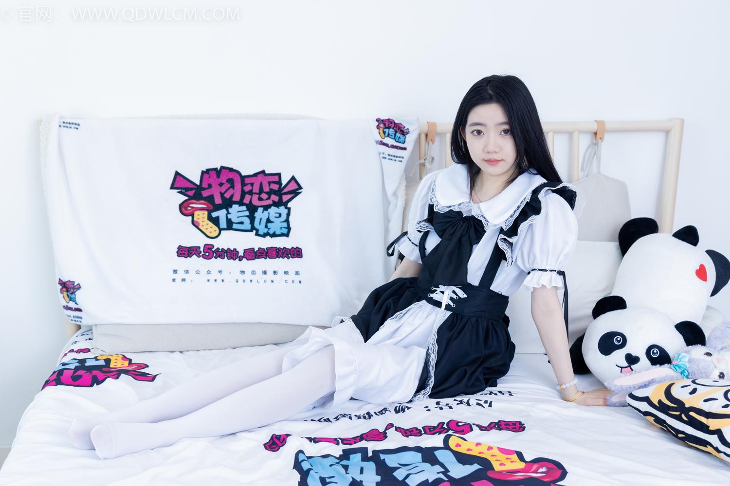 图片[144]-物恋传媒 NO.2073 欢欢-牵你的手[160P] – 速更版-美库