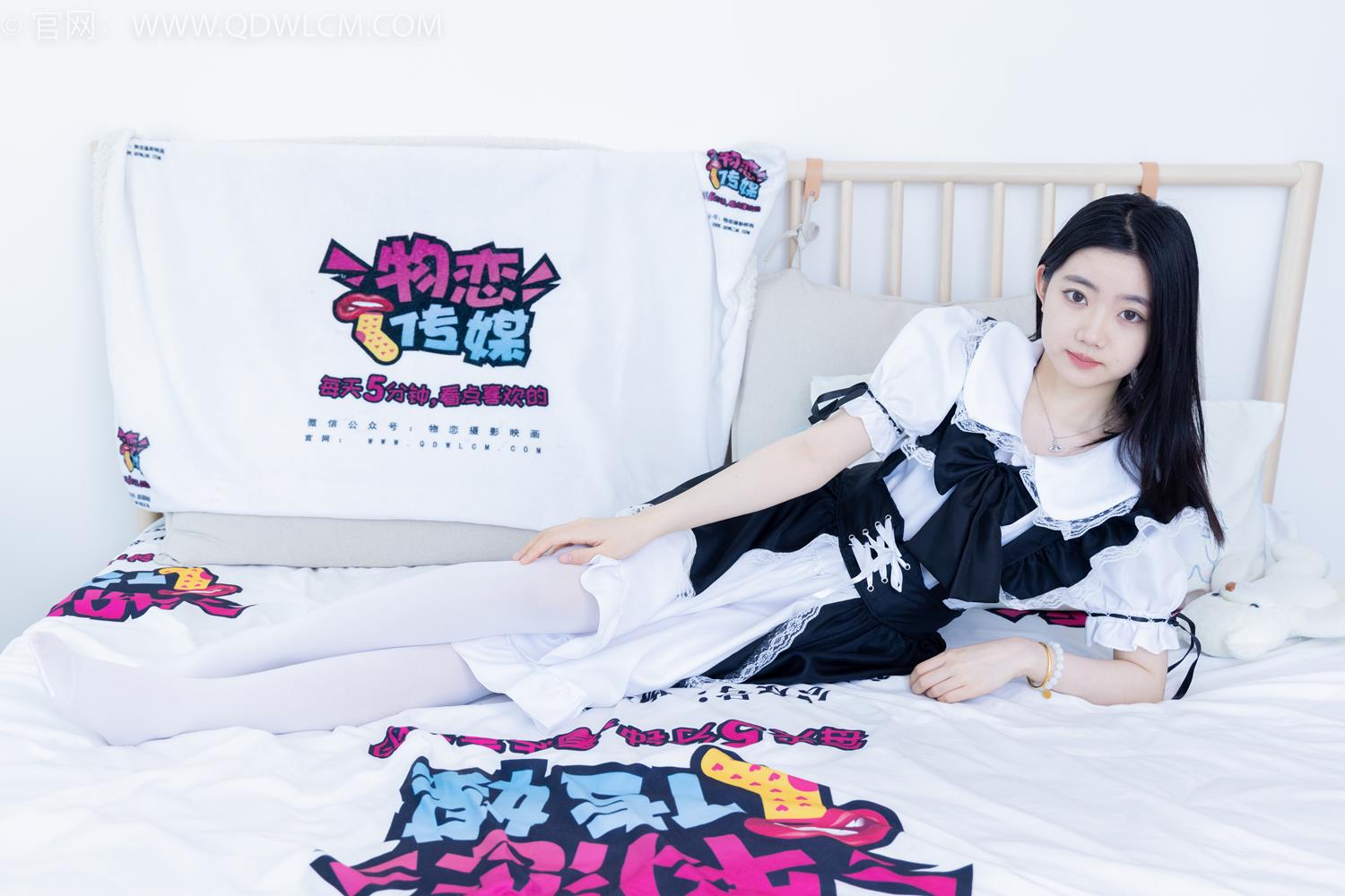 图片[145]-物恋传媒 NO.2073 欢欢-牵你的手[160P] – 速更版-美库