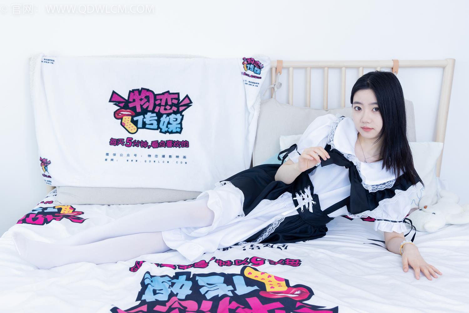 图片[148]-物恋传媒 NO.2073 欢欢-牵你的手[160P] – 速更版-美库