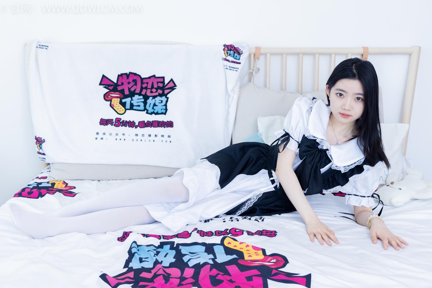 图片[147]-物恋传媒 NO.2073 欢欢-牵你的手[160P] – 速更版-美库