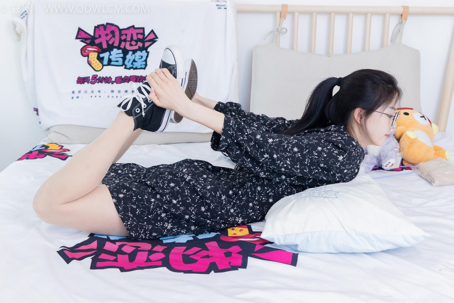 图片[11]-物恋传媒 NO.2075 茯苓-灰色头像[150P] – 速更版-美库