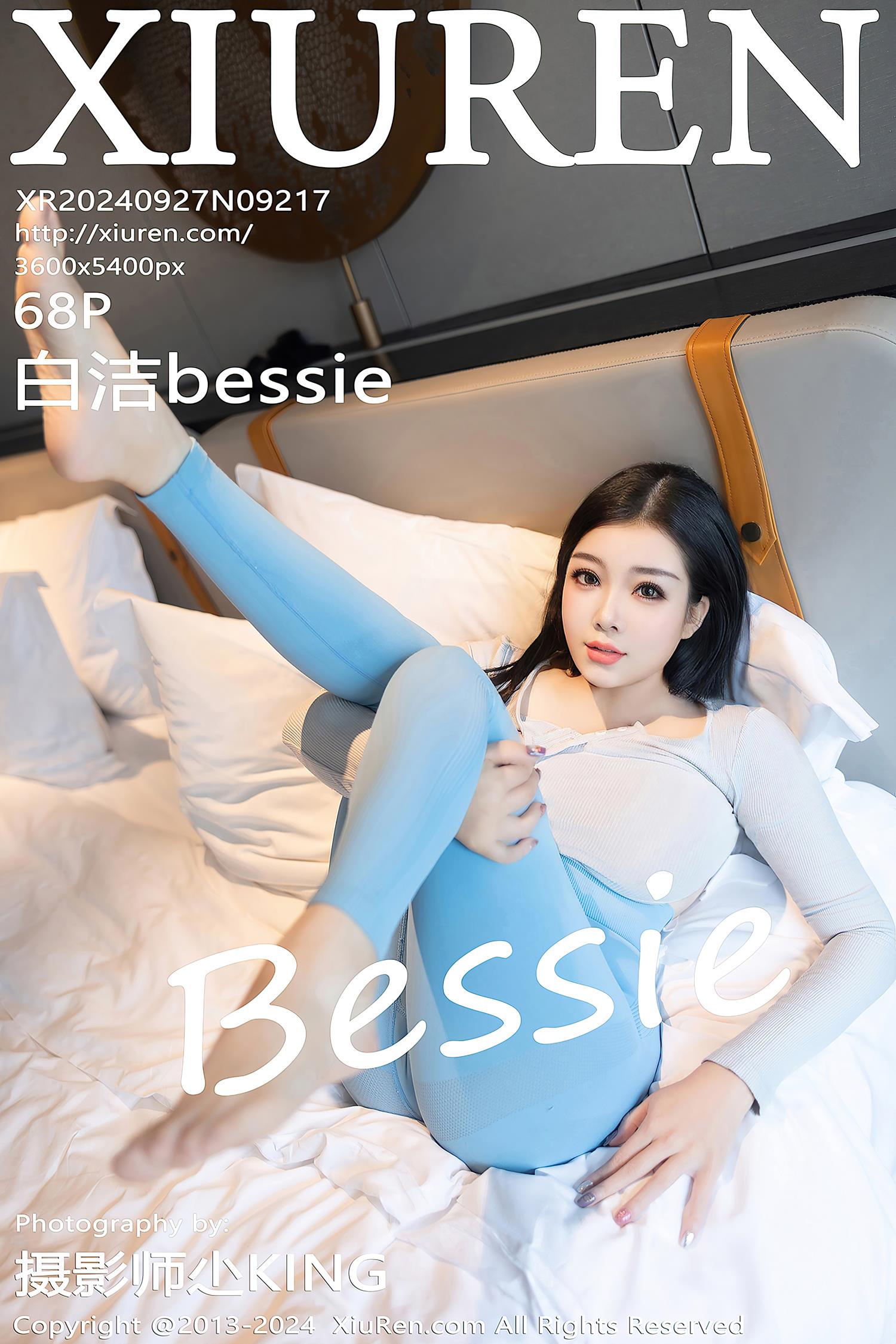 图片[16]-[Xiuren秀人网]2024.09.27 NO.9217 白洁Bessie [15+1P] – 速更版-美库