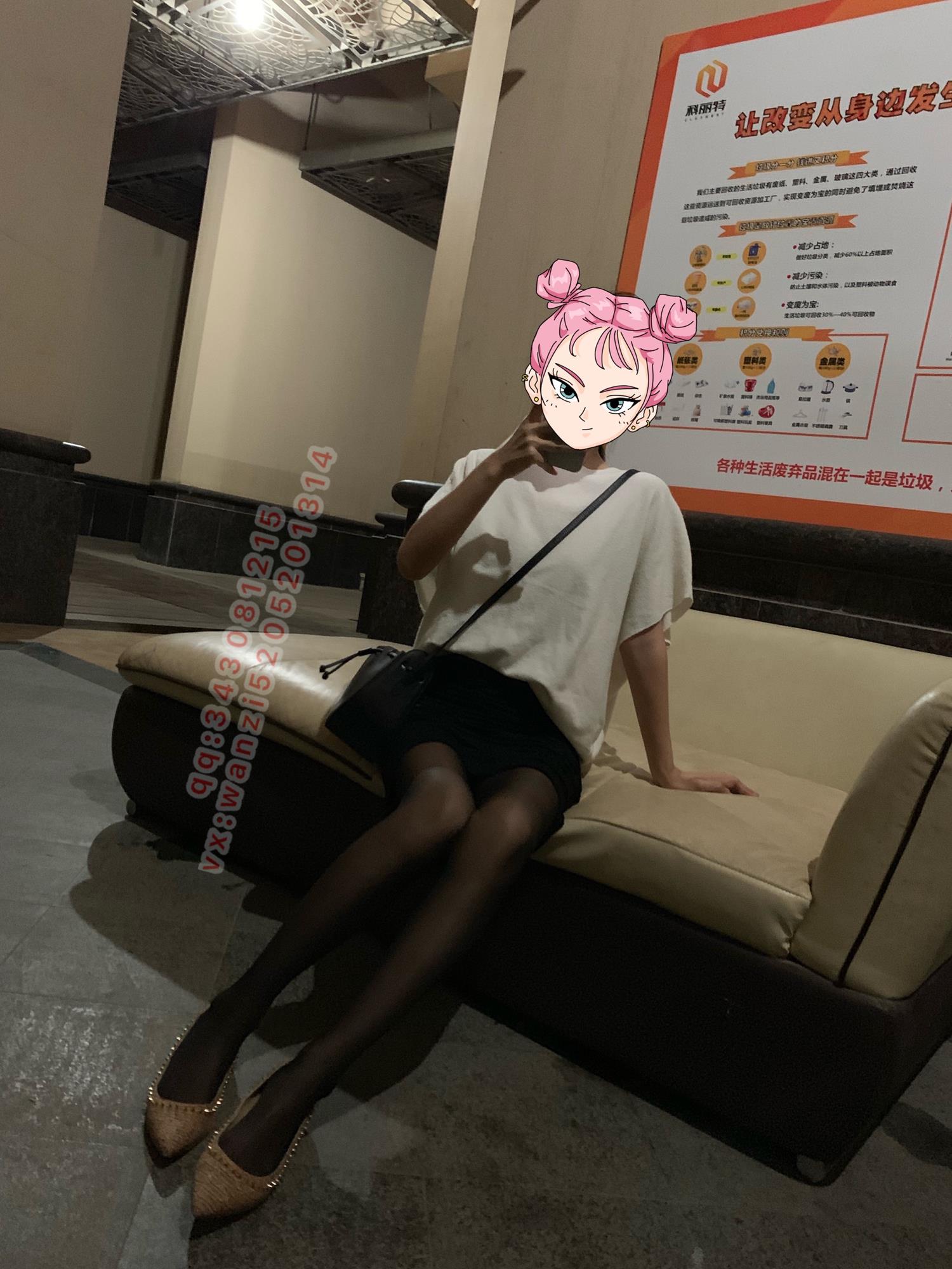 图片[12]-微信朋友圈达人@Changeable丸子-定制系列 NO.027 黑丝-2 [25P] – 速更版-美库