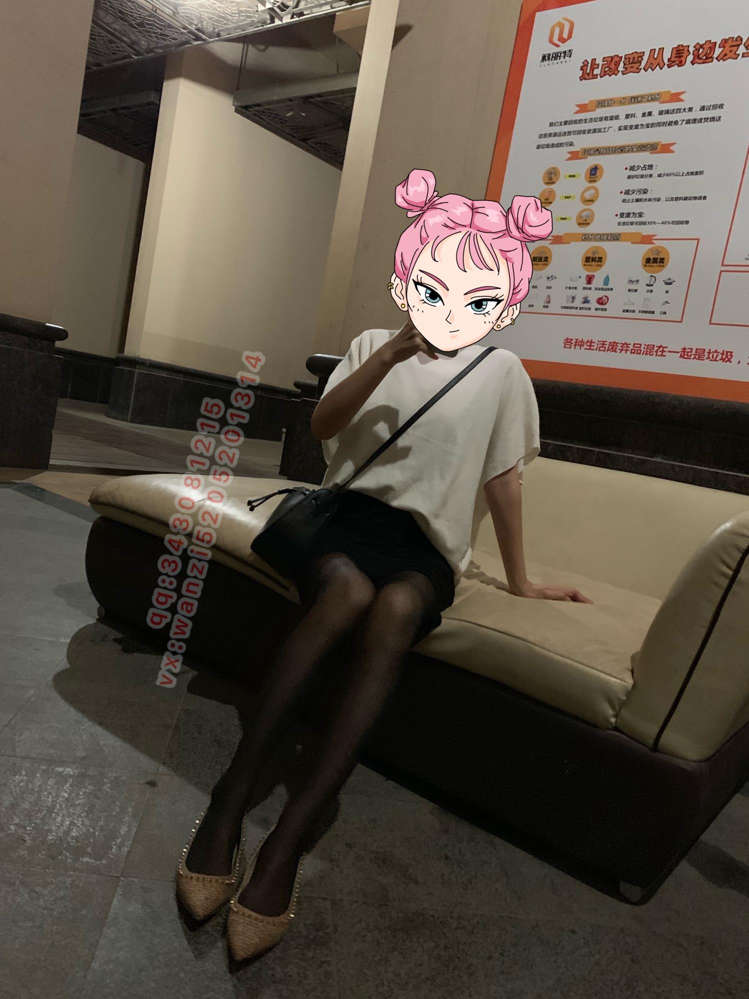 图片[13]-微信朋友圈达人@Changeable丸子-定制系列 NO.027 黑丝-2 [25P] – 速更版-美库