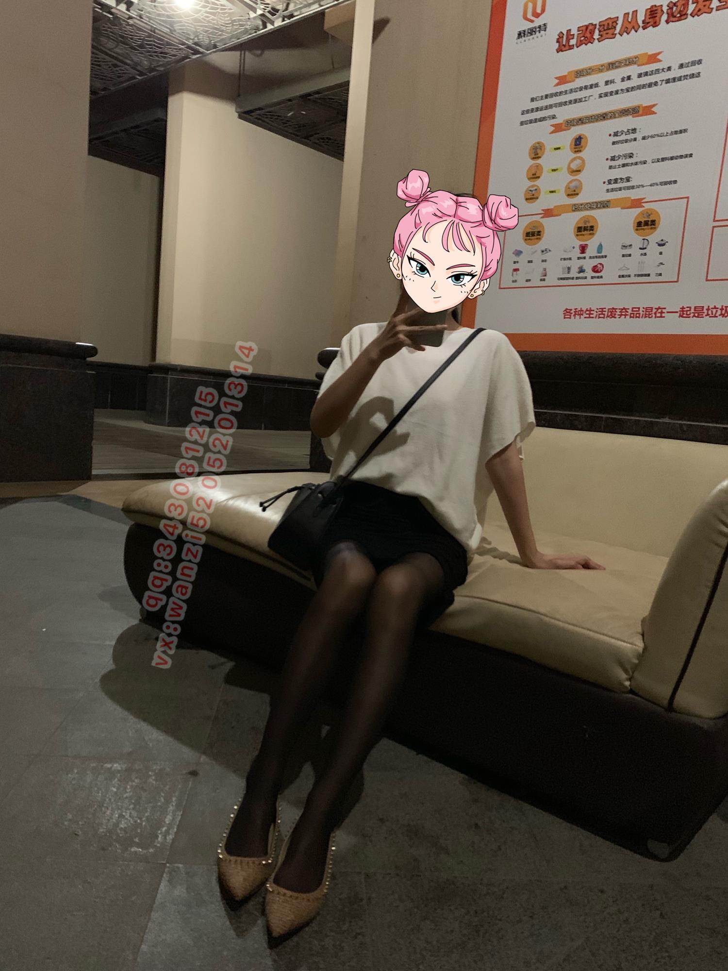 图片[15]-微信朋友圈达人@Changeable丸子-定制系列 NO.027 黑丝-2 [25P] – 速更版-美库