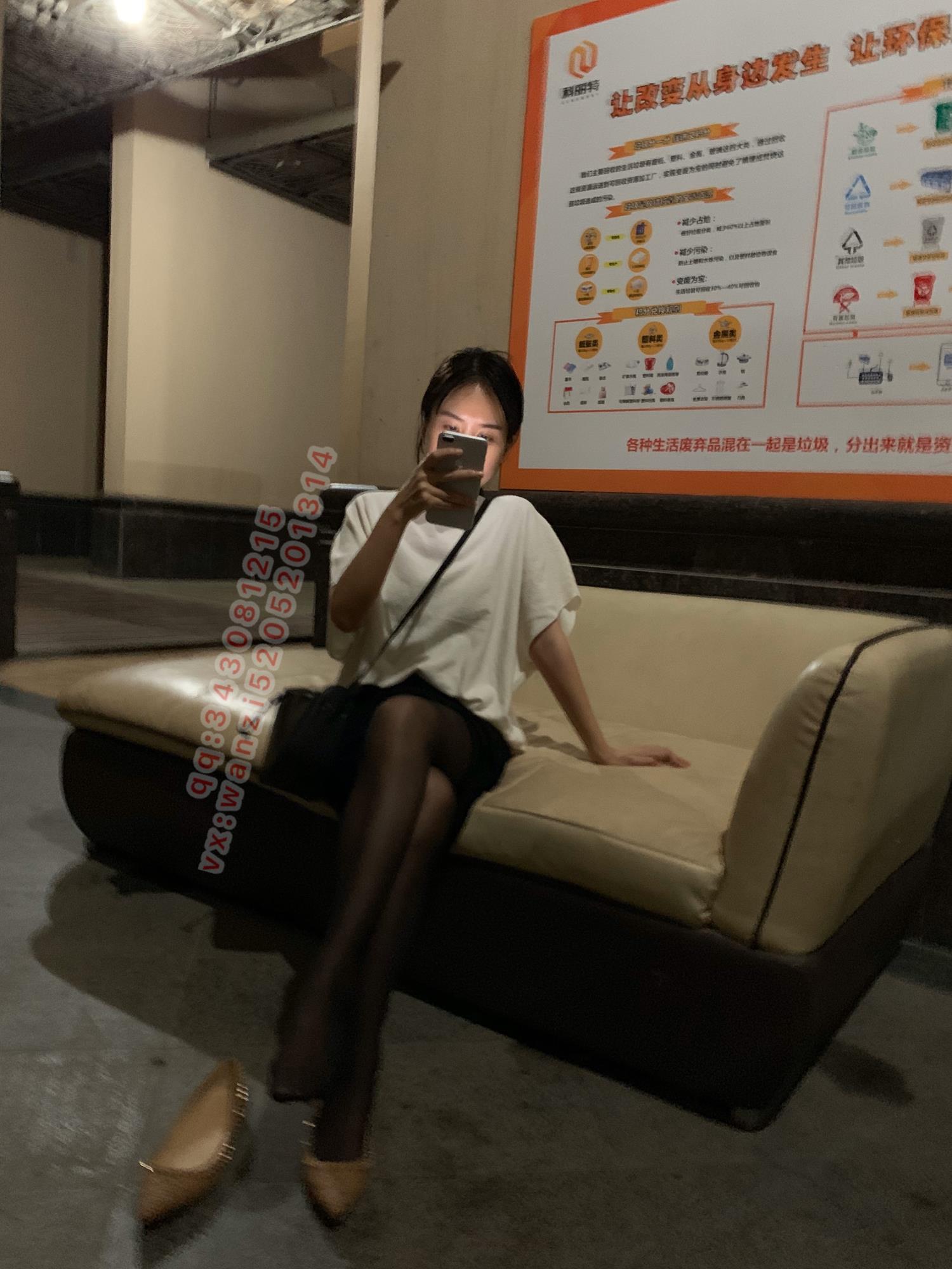 图片[21]-微信朋友圈达人@Changeable丸子-定制系列 NO.027 黑丝-2 [25P] – 速更版-美库