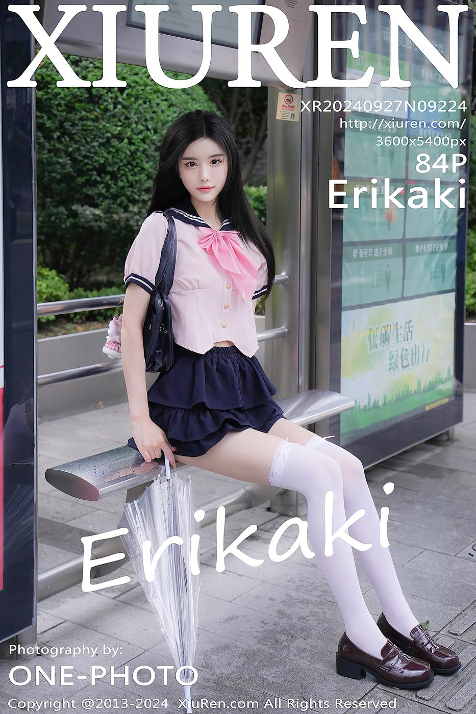 图片[30]-[Xiuren秀人网]2024.09.27 NO.9224 Erikaki [29+1P] – 速更版-美库