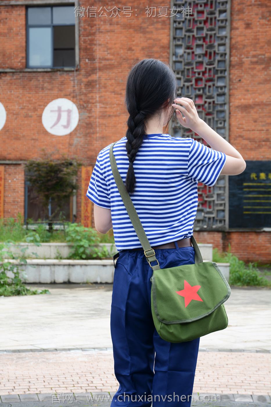 图片[15]-初夏女神 NO.223 安妮 怀旧专场[140P] – 速更版-美库