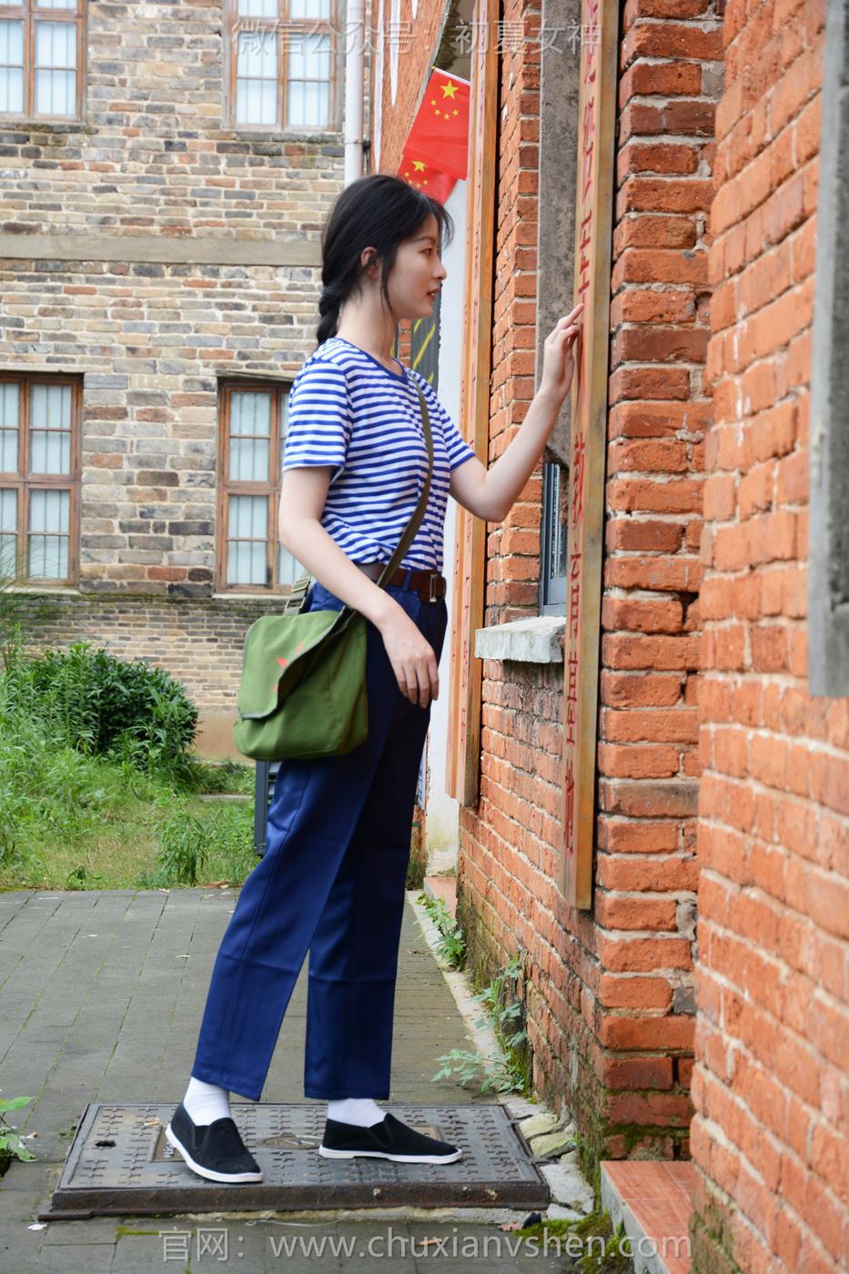 图片[20]-初夏女神 NO.223 安妮 怀旧专场[140P] – 速更版-美库