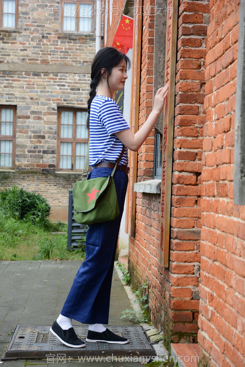 图片[21]-初夏女神 NO.223 安妮 怀旧专场[140P] – 速更版-美库