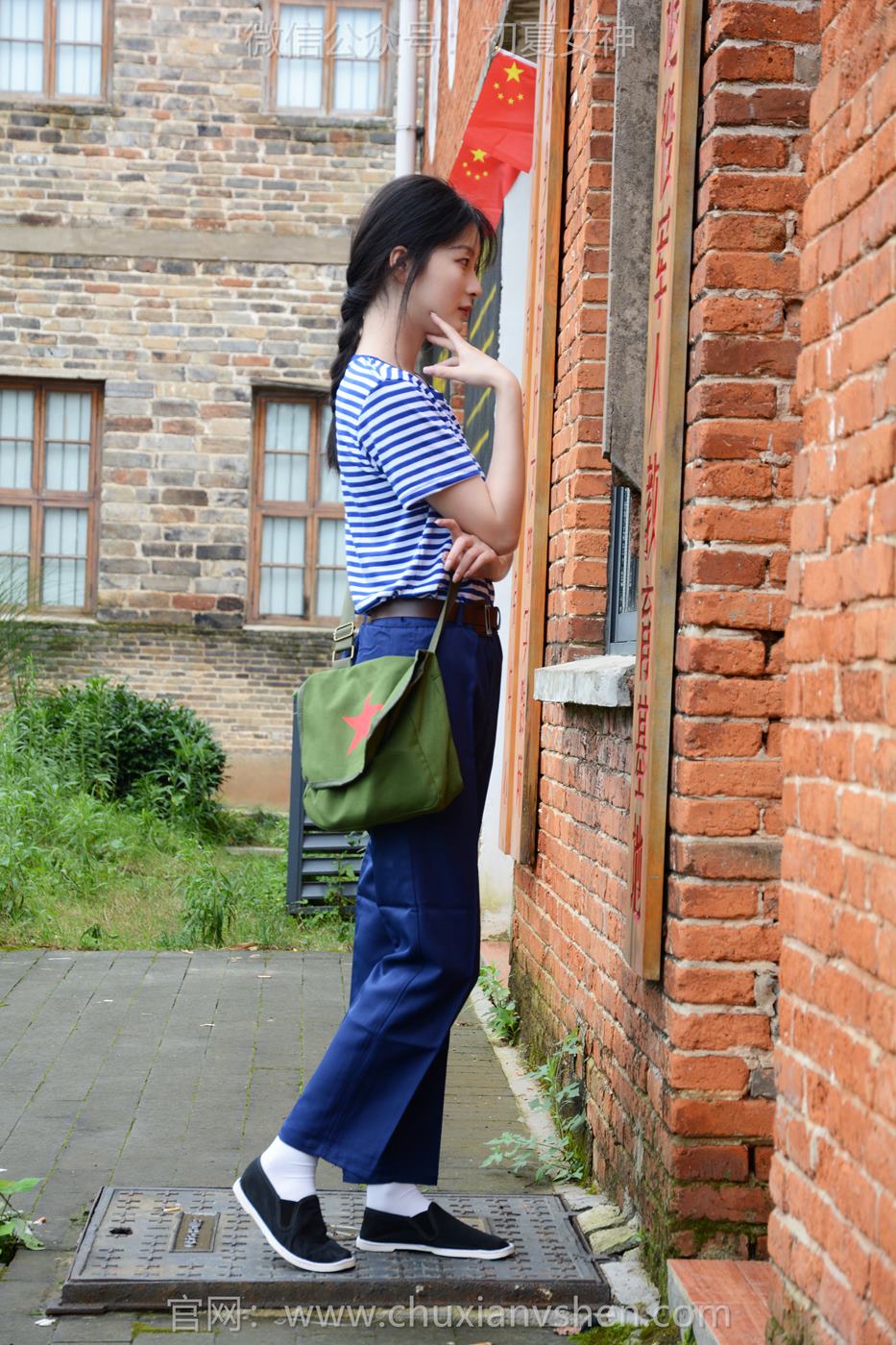 图片[23]-初夏女神 NO.223 安妮 怀旧专场[140P] – 速更版-美库