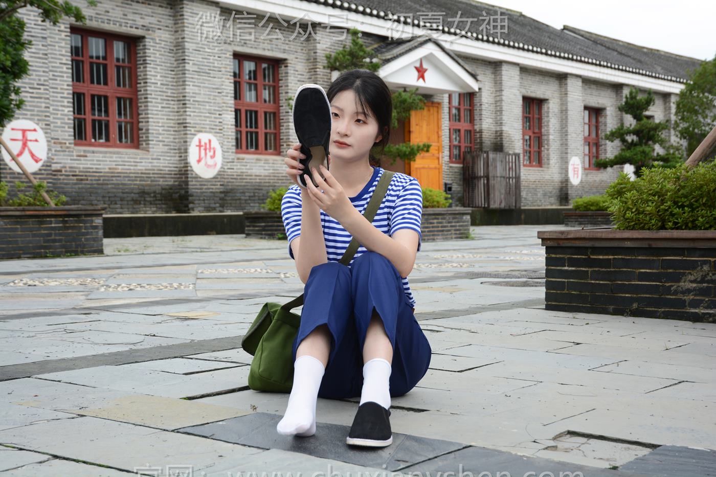 图片[67]-初夏女神 NO.223 安妮 怀旧专场[140P] – 速更版-美库