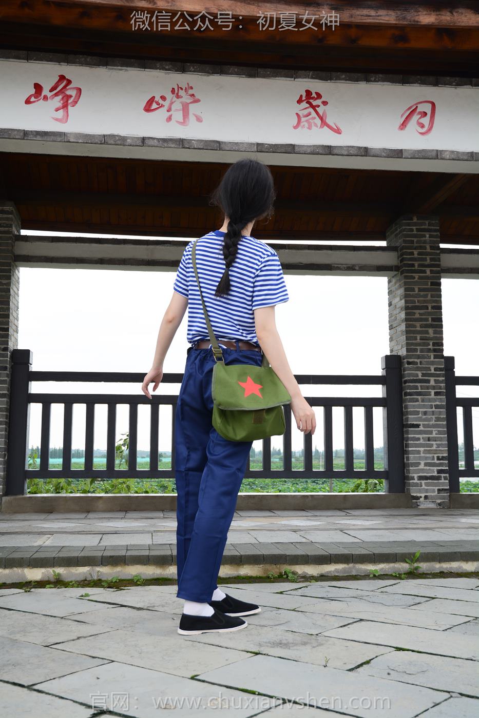 图片[91]-初夏女神 NO.223 安妮 怀旧专场[140P] – 速更版-美库