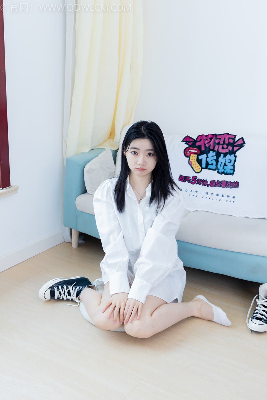 图片[72]-物恋传媒 NO.2083 欢欢-小小旅行家[150P] – 速更版-美库