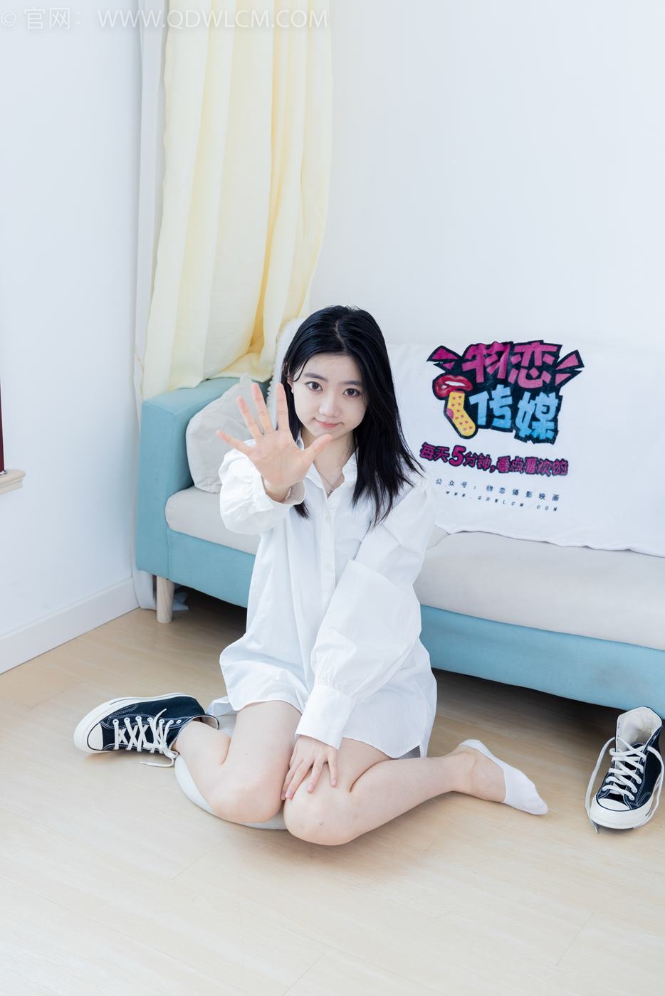 图片[73]-物恋传媒 NO.2083 欢欢-小小旅行家[150P] – 速更版-美库