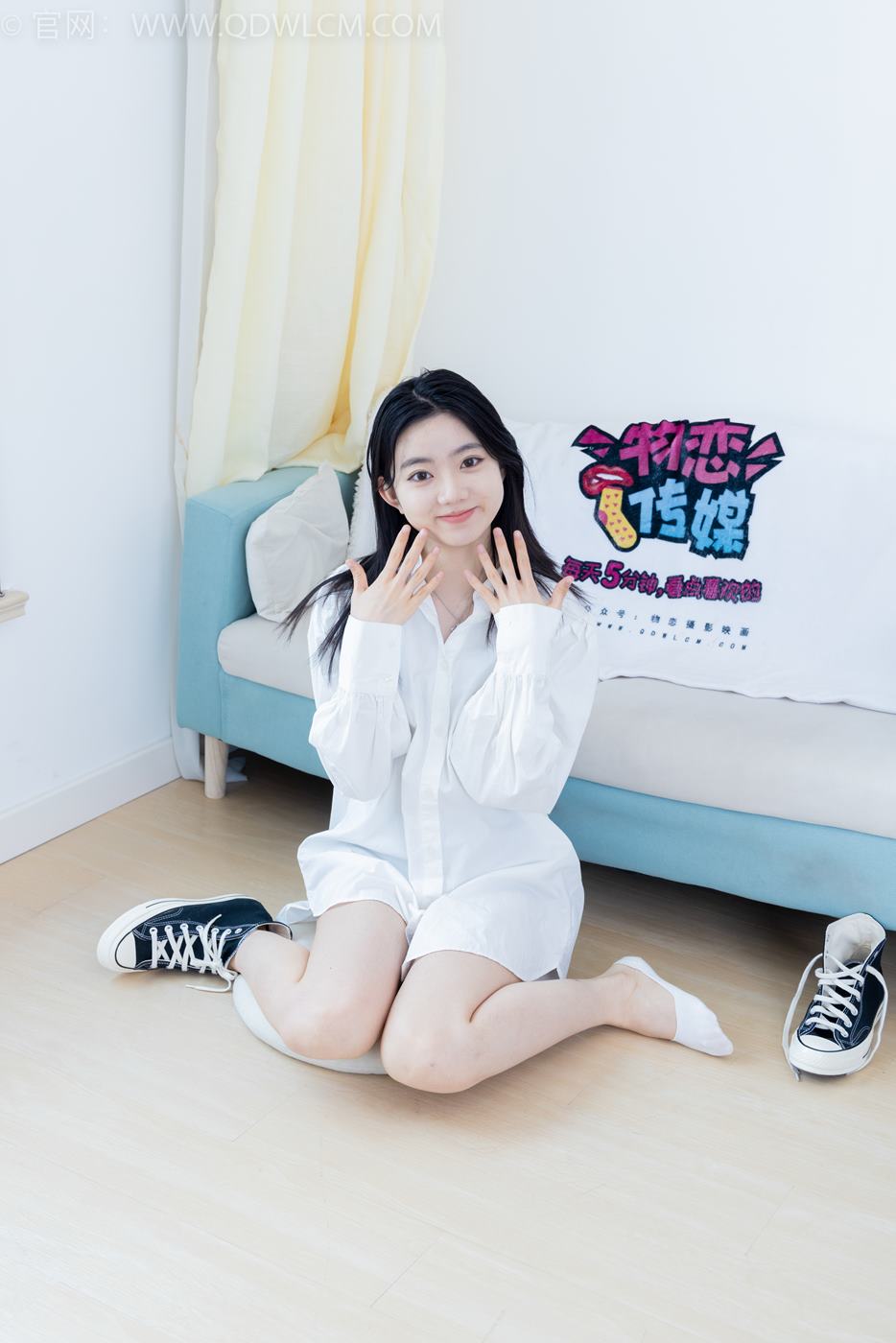 图片[76]-物恋传媒 NO.2083 欢欢-小小旅行家[150P] – 速更版-美库