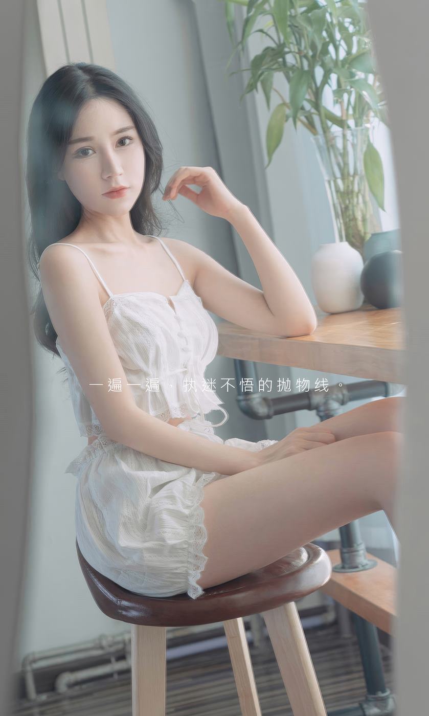 图片[28]-[爱尤物]2024 NO.2928 执迷不悟 尤果合輯[35P] – 速更版-美库