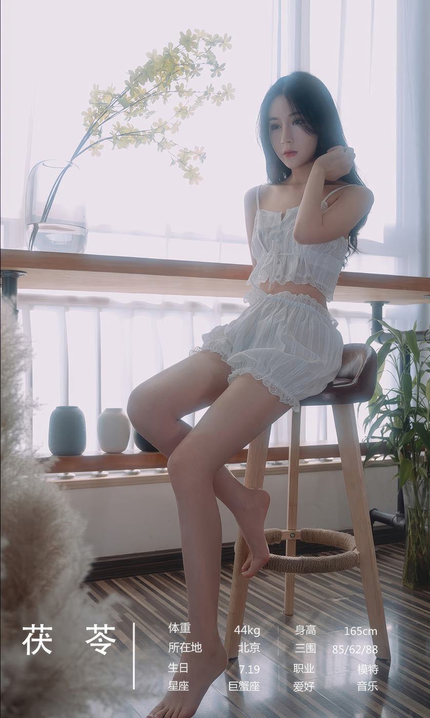 图片[34]-[爱尤物]2024 NO.2928 执迷不悟 尤果合輯[35P] – 速更版-美库