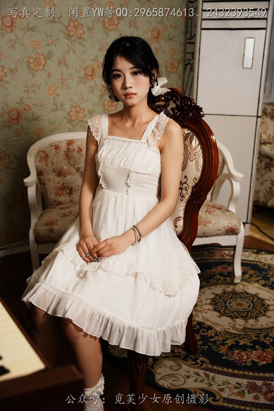 图片[58]-[觅芙少女]NO.214 薇薇-夏日初恋感小白裙[219P] – 速更版-美库