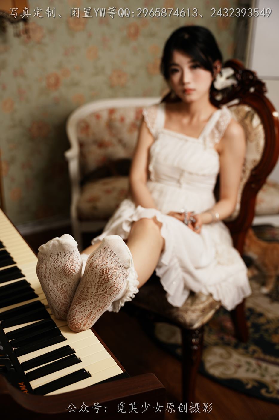 图片[70]-[觅芙少女]NO.214 薇薇-夏日初恋感小白裙[219P] – 速更版-美库