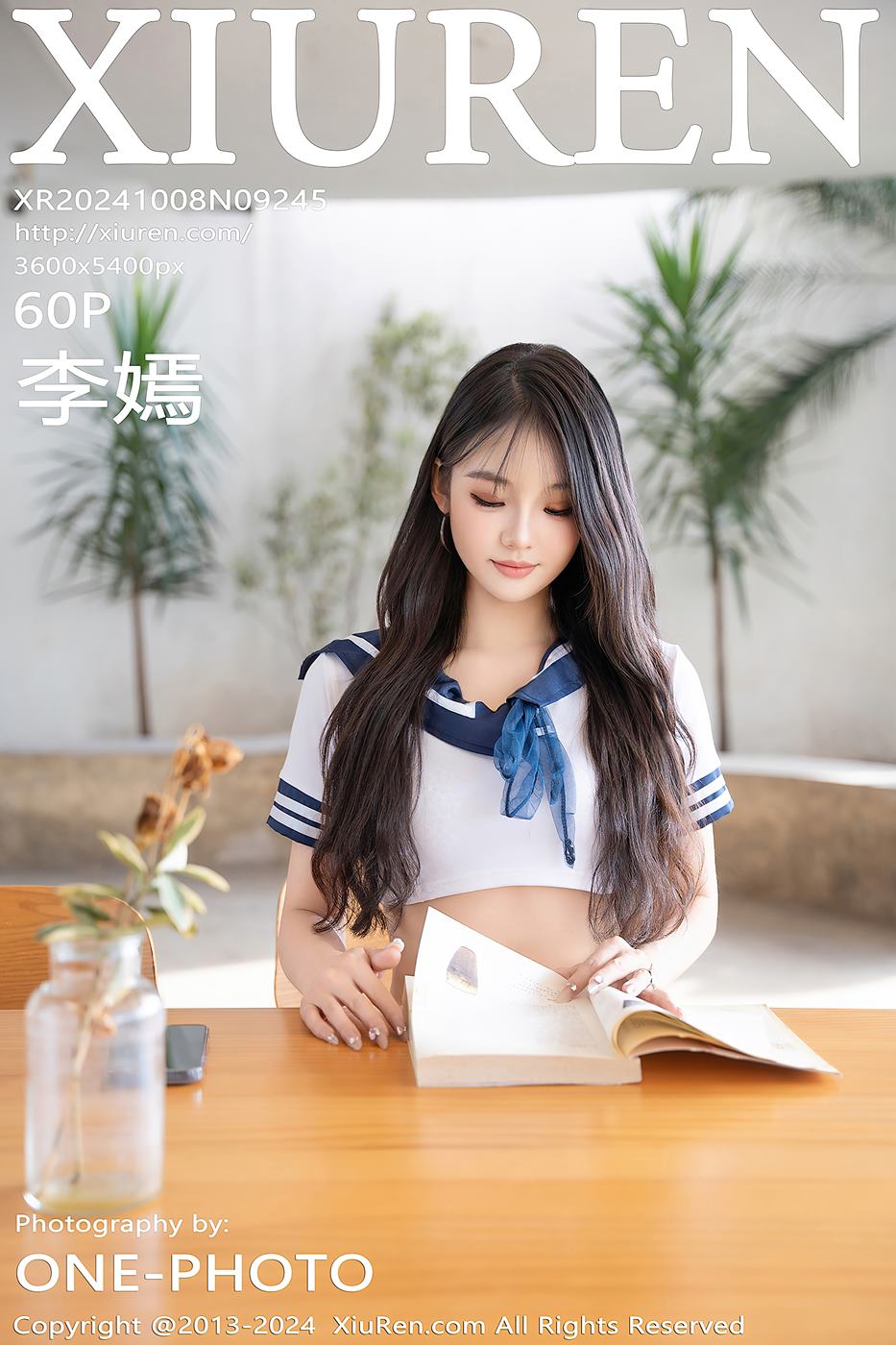 图片[15]-[Xiuren秀人网]2024.10.08 NO.9245 李嫣[28+1P] – 速更版-美库