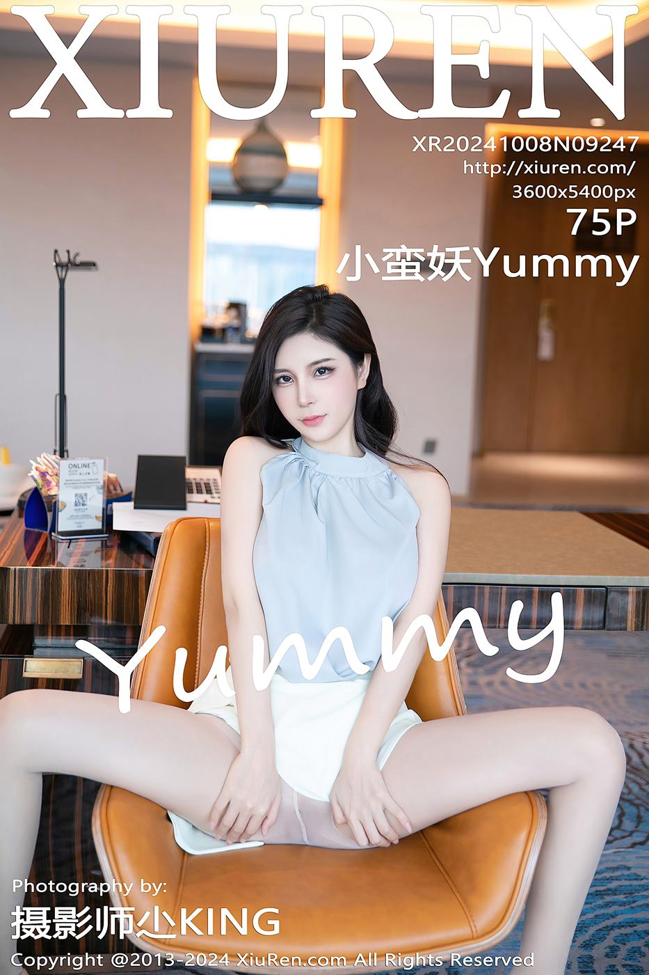 图片[19]-[Xiuren秀人网]2024.10.08 NO.9247 小蛮妖Yummy[19+1P] – 速更版-美库