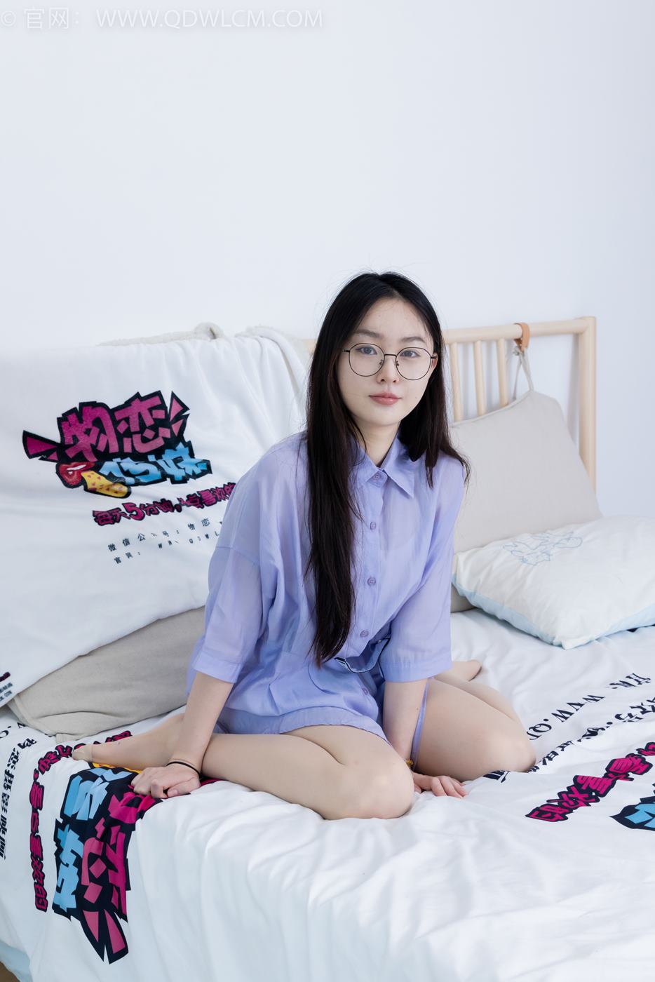 图片[82]-物恋传媒 NO.2093 美兔-微风吹拂[150P] – 速更版-美库