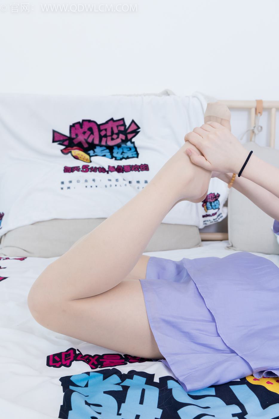 图片[132]-物恋传媒 NO.2093 美兔-微风吹拂[150P] – 速更版-美库