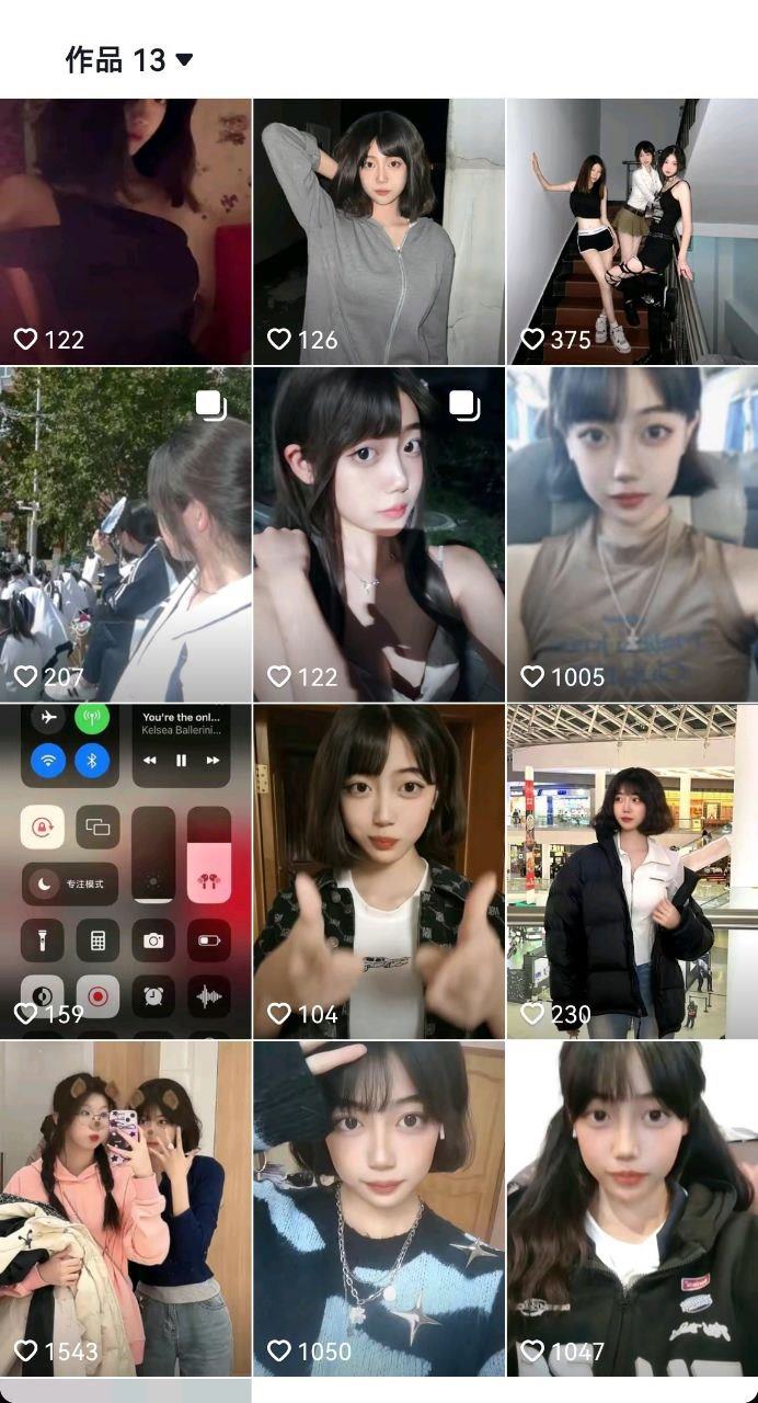 脚模面试脸足同框套路系列-009-11号-166 94 37举牌 踩屏 身材展示[15P] - 速更版-绅士图