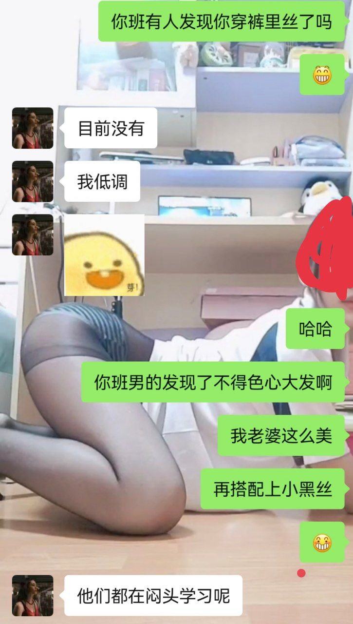 图片[15]-脚模面试脸足同框套路系列-009-11号-166 94 37举牌 踩屏 身材展示[15P] – 速更版-美库