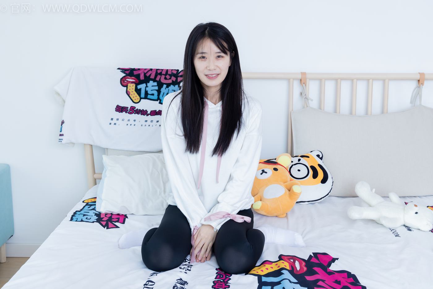 图片[90]-物恋传媒 NO.2097 菜菜-如果你说[160P] – 速更版-美库