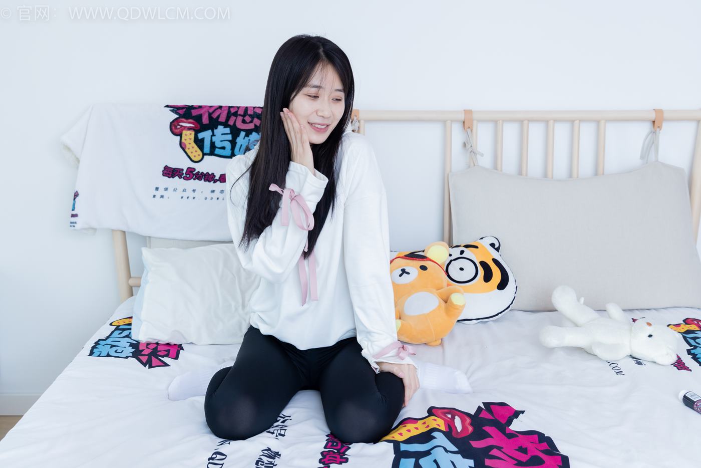 图片[91]-物恋传媒 NO.2097 菜菜-如果你说[160P] – 速更版-美库