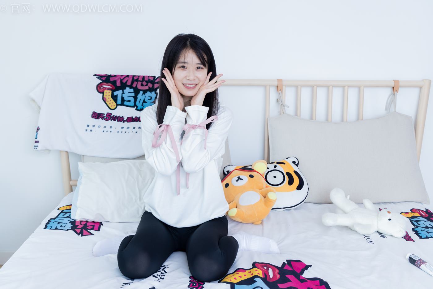 图片[94]-物恋传媒 NO.2097 菜菜-如果你说[160P] – 速更版-美库