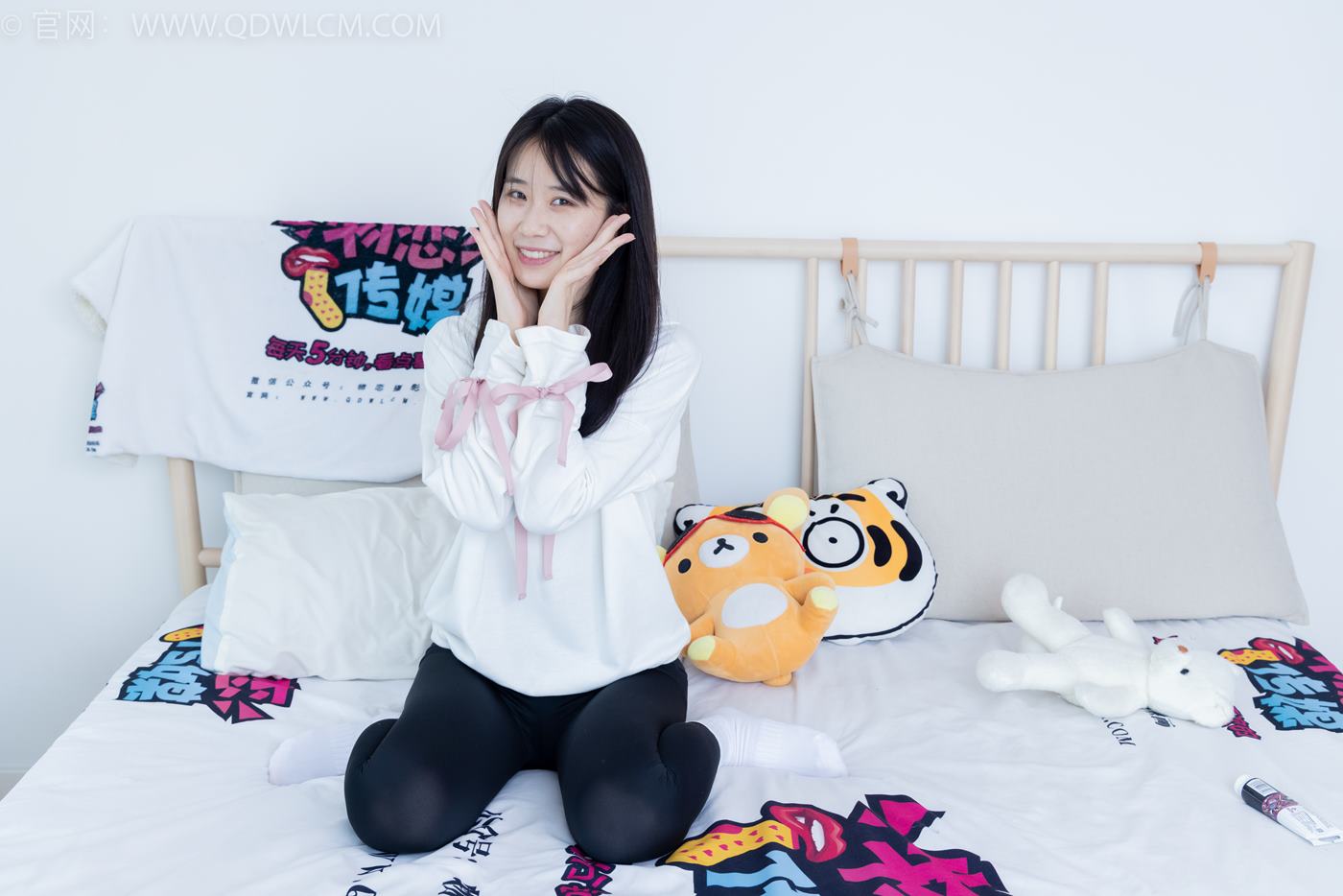 图片[95]-物恋传媒 NO.2097 菜菜-如果你说[160P] – 速更版-美库