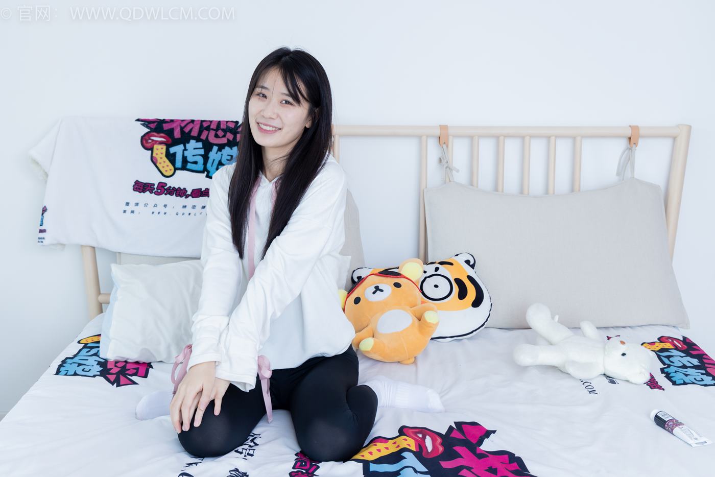 图片[96]-物恋传媒 NO.2097 菜菜-如果你说[160P] – 速更版-美库