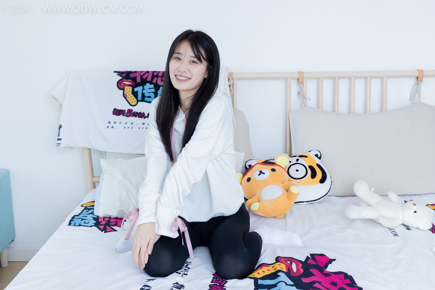 图片[97]-物恋传媒 NO.2097 菜菜-如果你说[160P] – 速更版-美库