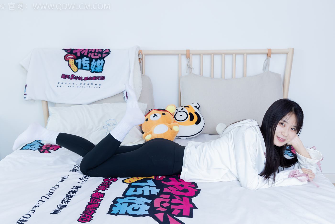 图片[105]-物恋传媒 NO.2097 菜菜-如果你说[160P] – 速更版-美库