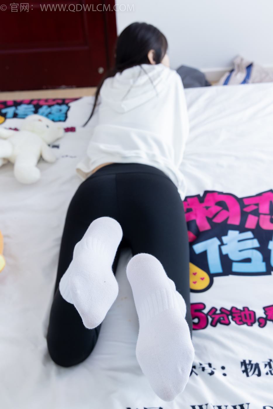 图片[116]-物恋传媒 NO.2097 菜菜-如果你说[160P] – 速更版-美库