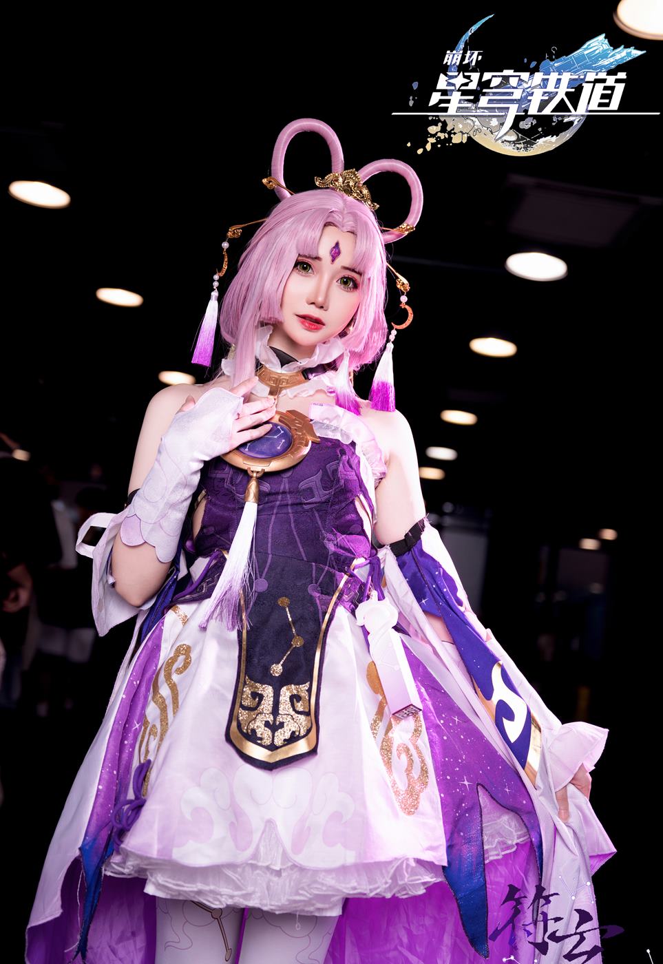 图片[10]-焖焖碳  – 崩坏：星穹铁道 符玄[11P] – 速更版-美库