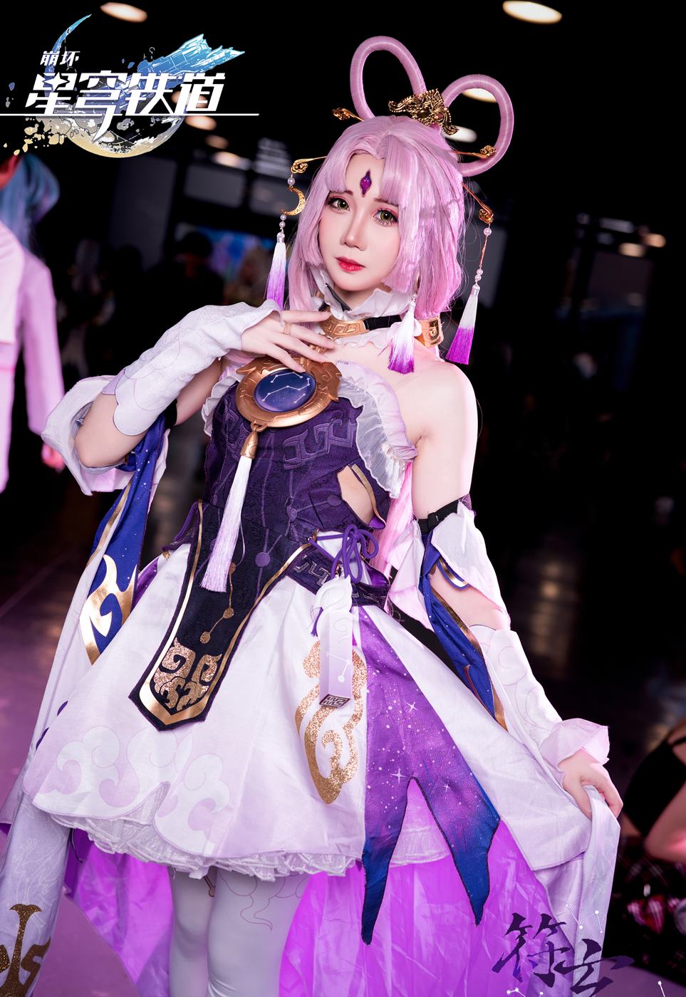 图片[11]-焖焖碳  – 崩坏：星穹铁道 符玄[11P] – 速更版-美库