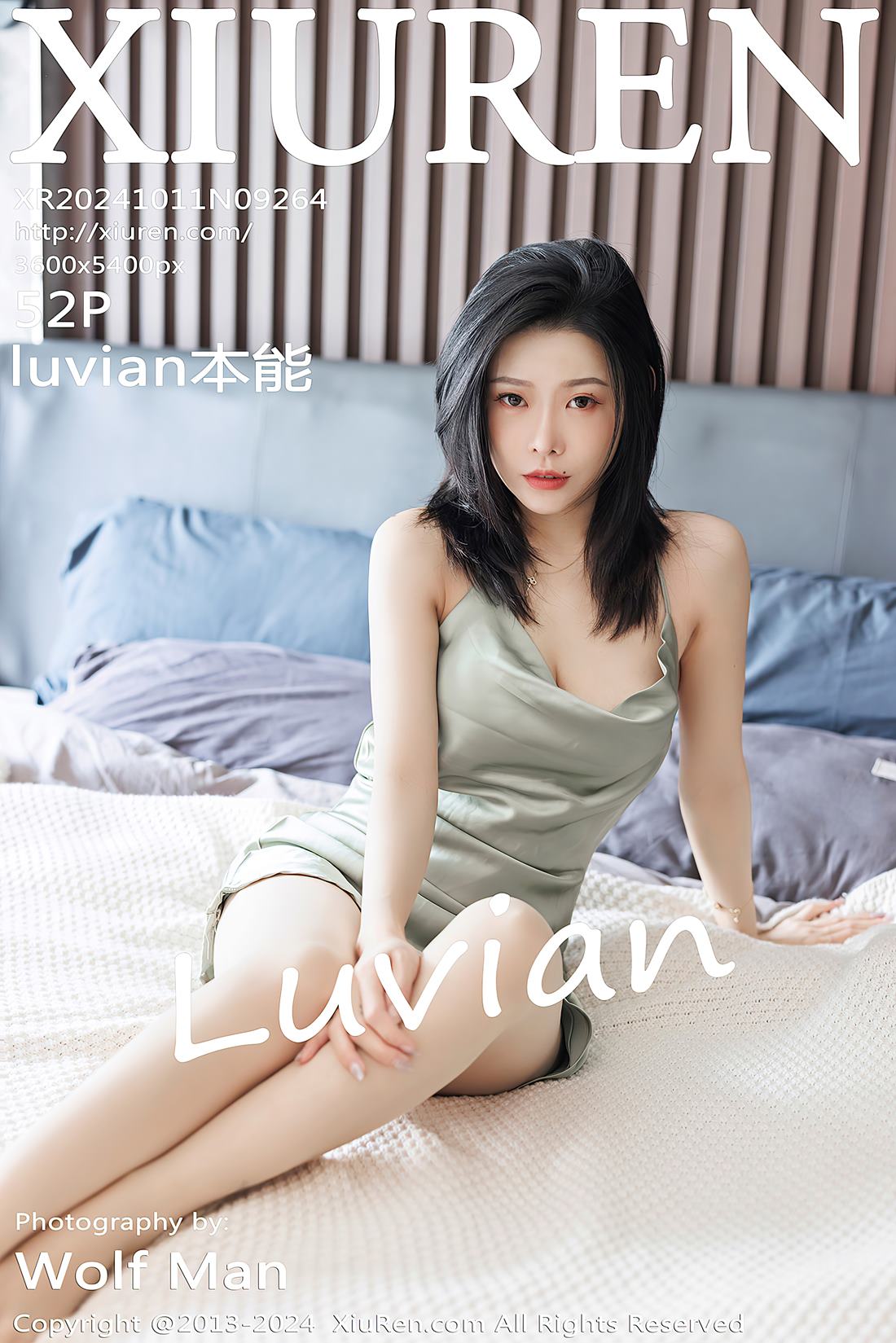 图片[19]-[Xiuren秀人网]2024.10.11 NO.9264 luvian本能[35+1P] – 速更版-美库