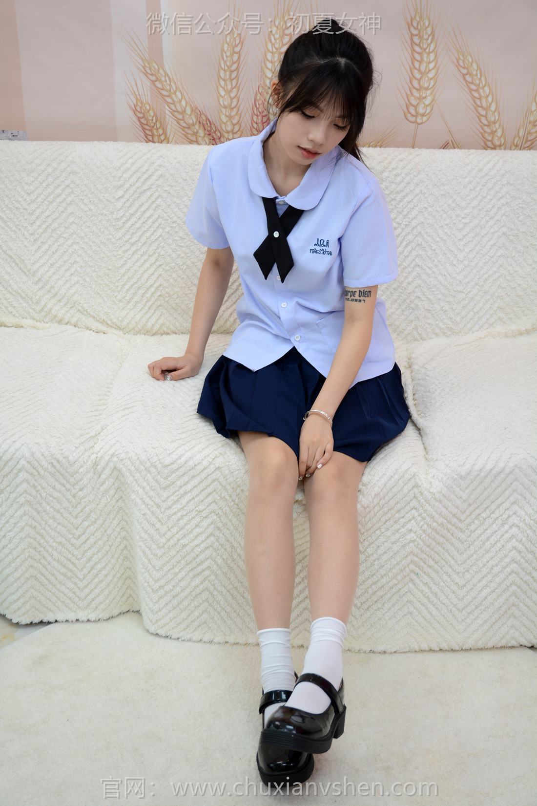 图片[104]-初夏女神 NO.228 番茄 萨瓦迪卡[130P] – 速更版-美库