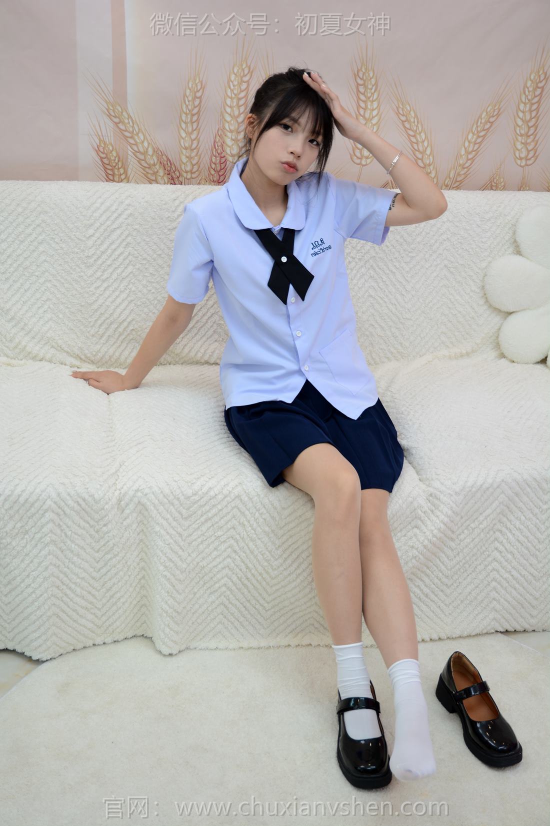 图片[116]-初夏女神 NO.228 番茄 萨瓦迪卡[130P] – 速更版-美库