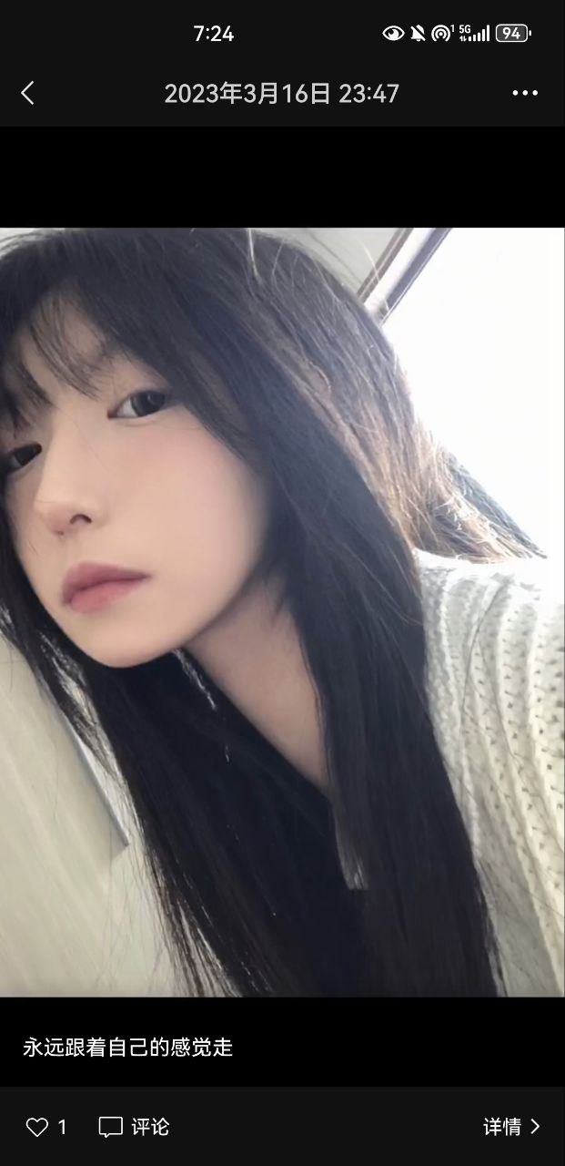 图片[19]-脚模面试脸足同框套路系列-020-22号-面试 艺术生妹妹生活照[19P] – 速更版-美库