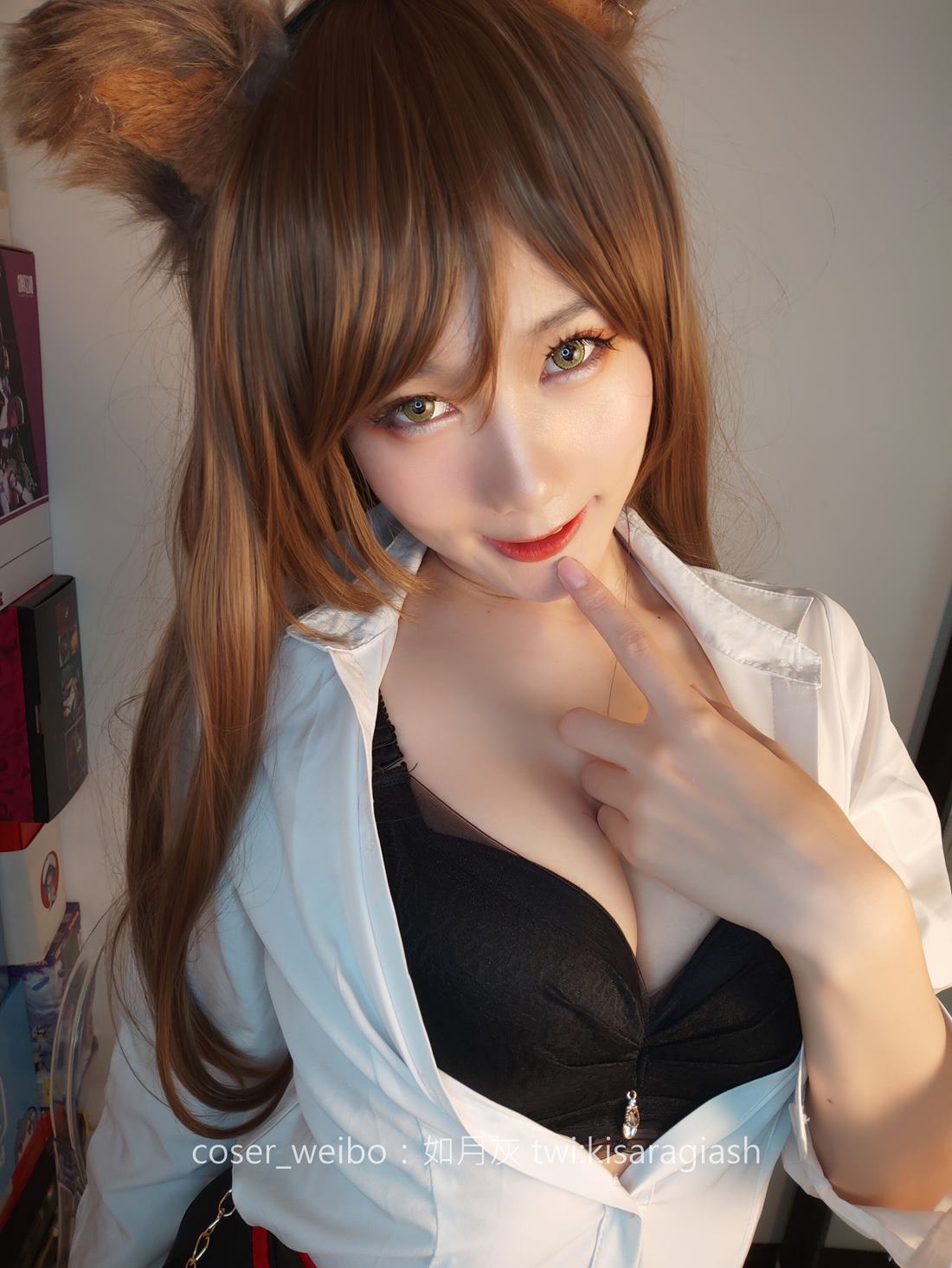 图片[41]-如月灰  – 天火[153P] – 速更版-美库