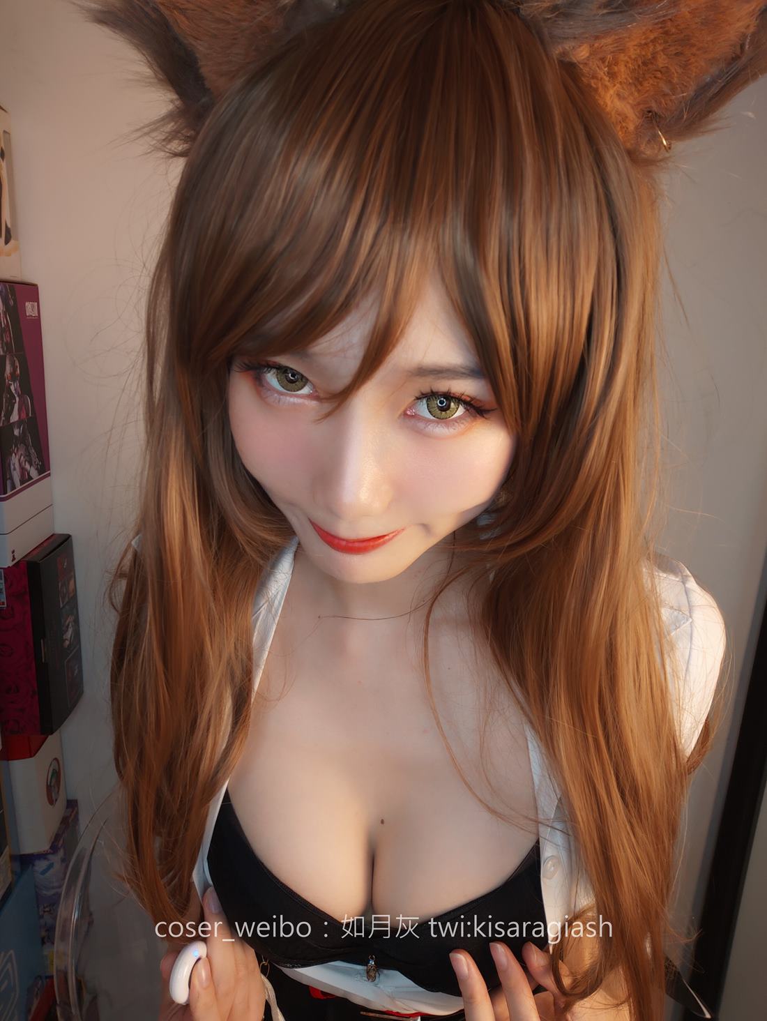 图片[42]-如月灰  – 天火[153P] – 速更版-美库