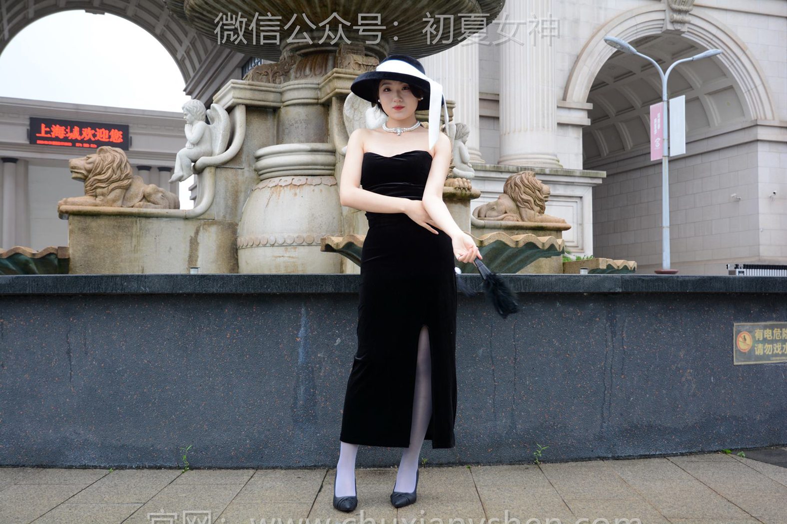 图片[87]-初夏女神 NO.230 环环 永不过时[120P] – 速更版-美库