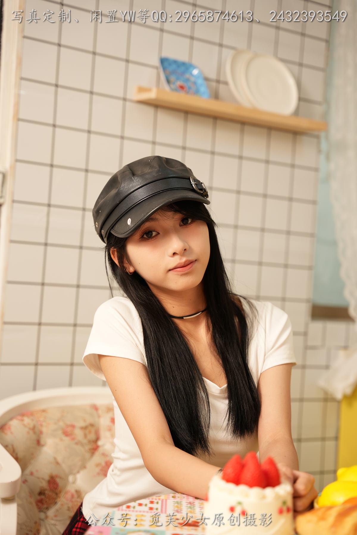 图片[10]-[觅芙少女]NO.264 灵儿-在厨房偷懒的小女仆 [259P] – 速更版-美库